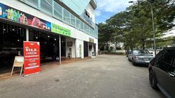 Shine@tuas South (D22), Factory #502855641